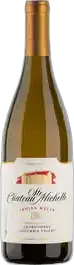 2021 Chardonnay