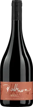 2021 Polkura