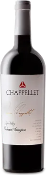 Signature Cabernet Sauvignon