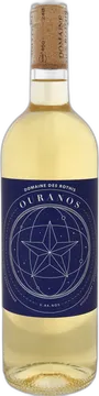 2022 Ouranos