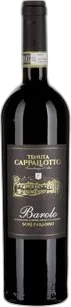 2022 Sorì Paradiso
