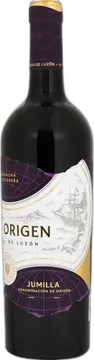 2022 Luzon Colección Garnacha Tintorera