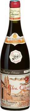 2022 Cuvée Olivier