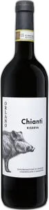 2023 Chianti Riserva DOCG Orlano