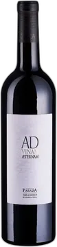 Ad Vinam Aeternam