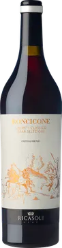 2020 Roncicone