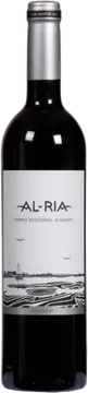2021 Al-Ria