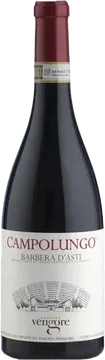 2023 Barbera D'asti Campolungo DOCG