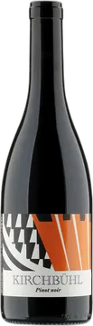 2023 Kirchbühl Pinot Noir