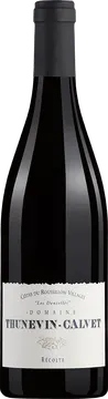 2020 Les Dentelles