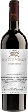 2024 Petit Vega PV 8