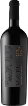 2022 Negroamaro