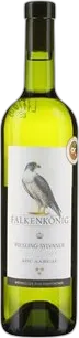 2025 Aargauer AOC Riesling-Sylvaner Falkenkönig