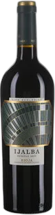2017 Selección Especial
