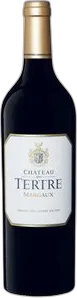 2021 Château du Tertre