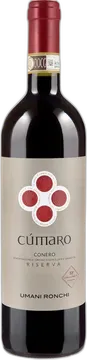 2021 Cumaro Rosso Riserva