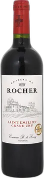 2020 Chateau du Rocher
