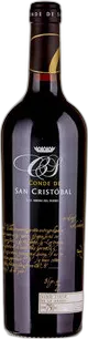 2022 Conde de San Cristóbal