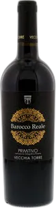 2022 Barocco Reale