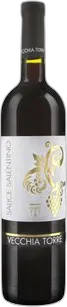 2021 Salice Salentino Rosso