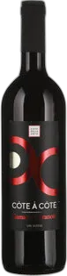 2024 Vin de Pays Romand Gamaret Garanoir