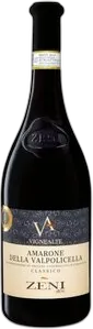 2023 Amarone della Valpolicella DOCG Classico Vigne Alte