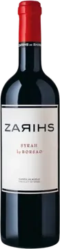 2020 Zarihs